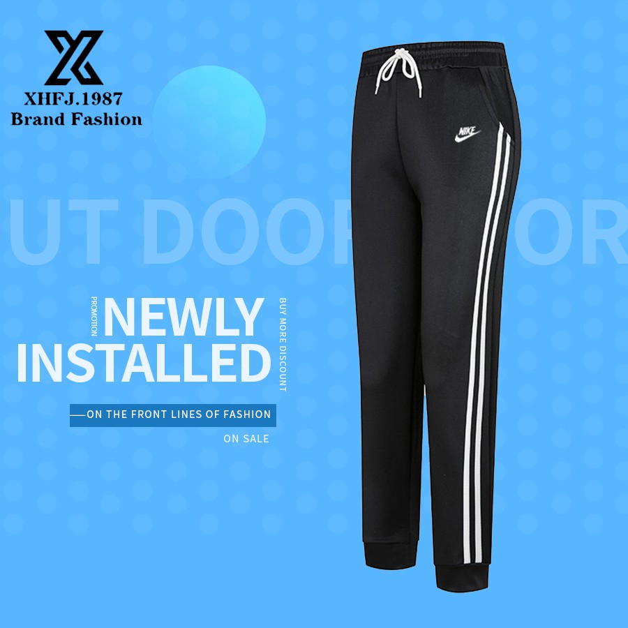 nike striped joggers