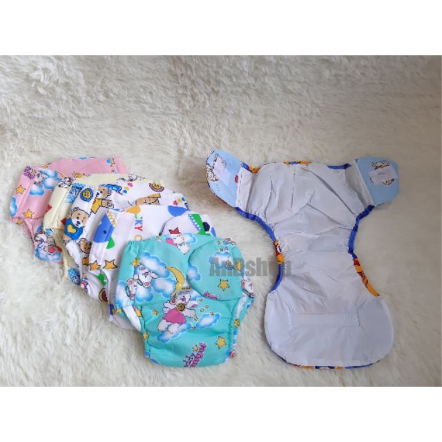 cloth diaper set