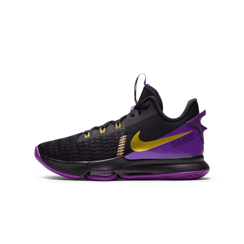 nike lebron witness v ep