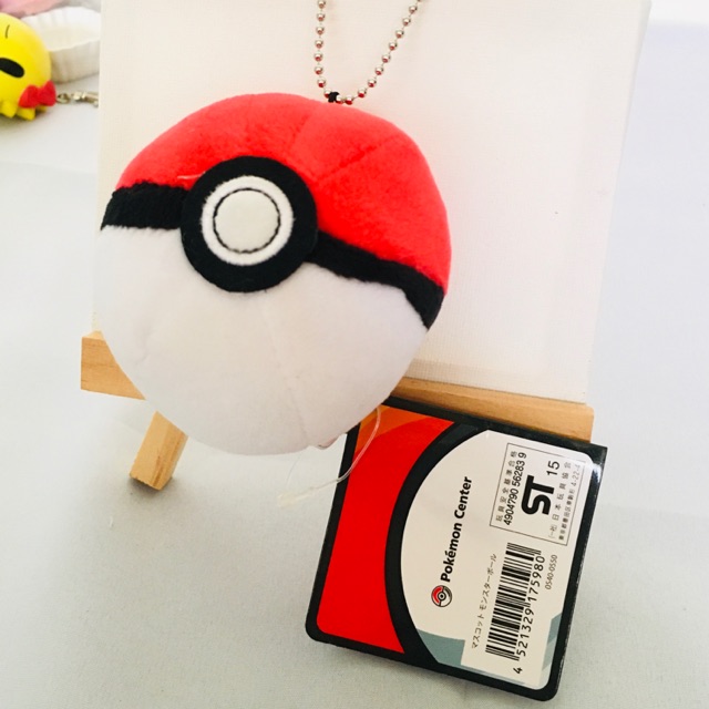 pokeball stuffed toy