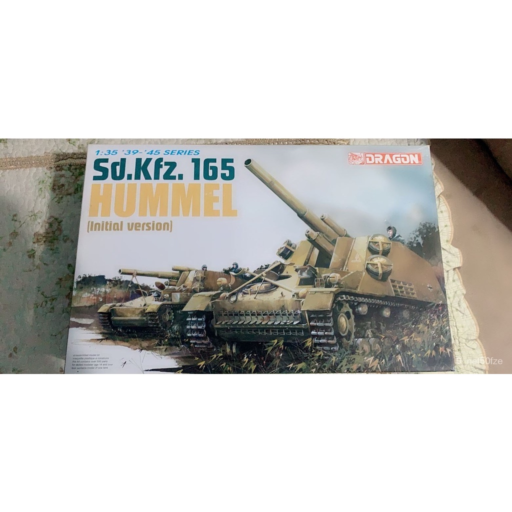 DRAGON 6150 1/35 Sd.Kfz. 165 HUMMEL Initial version plastic model kit ...