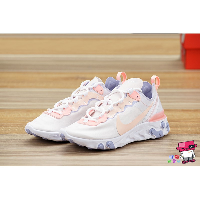 nike react light pink