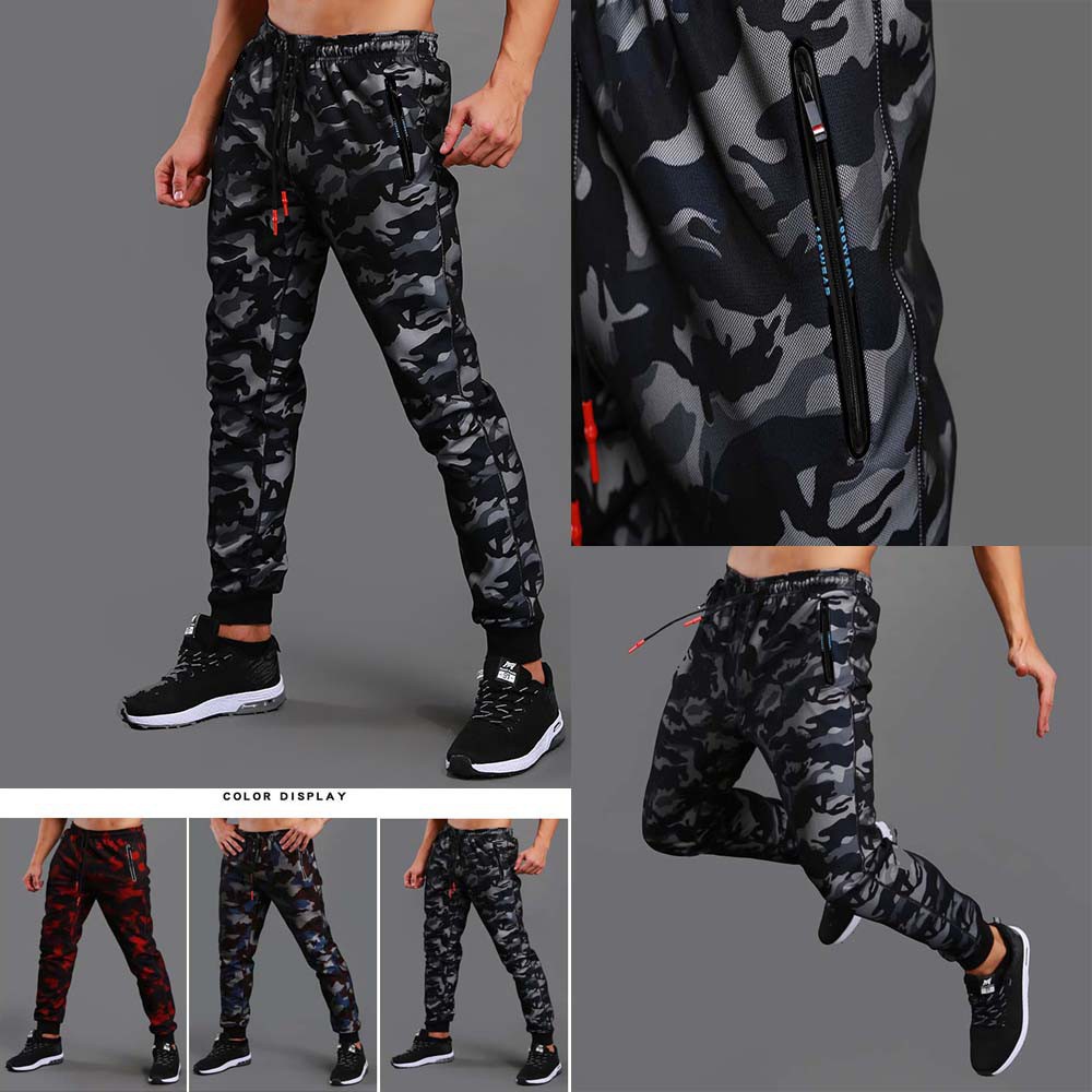 army camo joggers