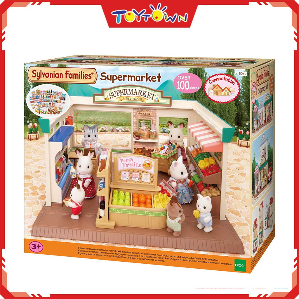 sylvanian families bakery set