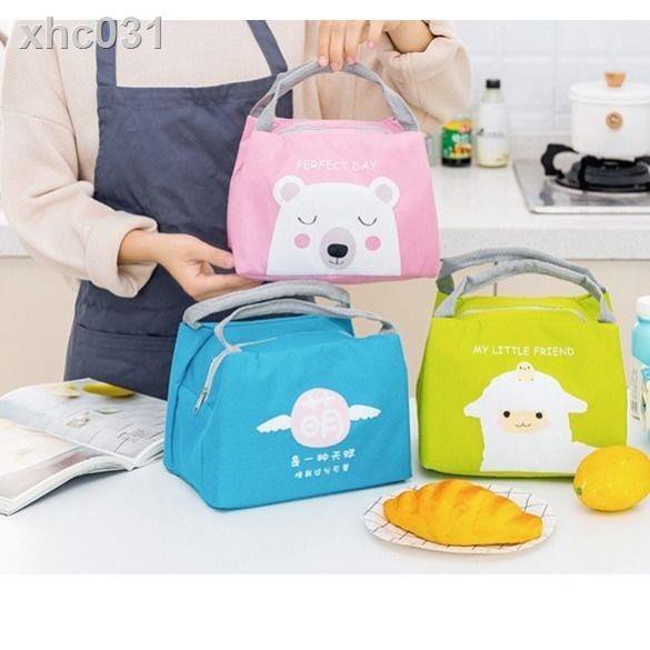insulated milk bag