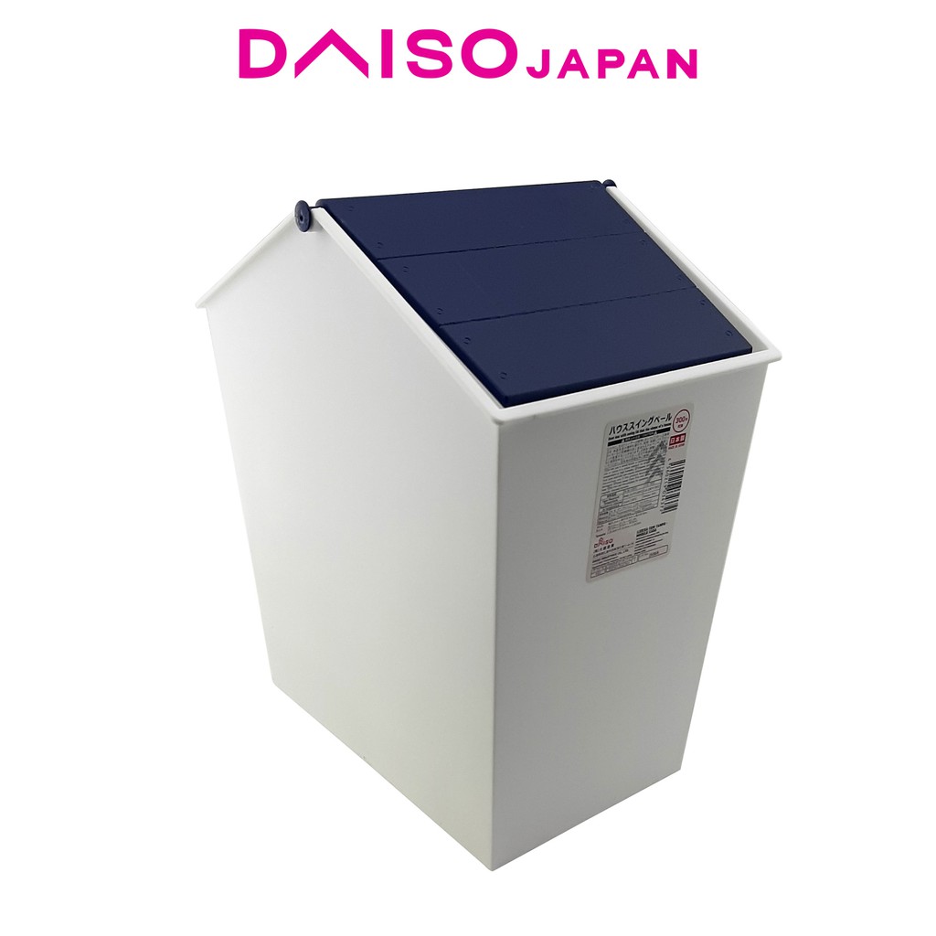 Daiso Dust Box with Blue Swing Lid Shopee Philippines