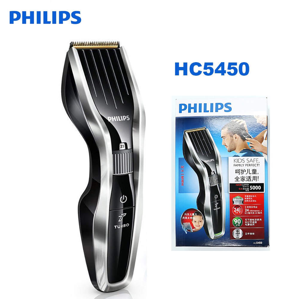 hair cutter philips