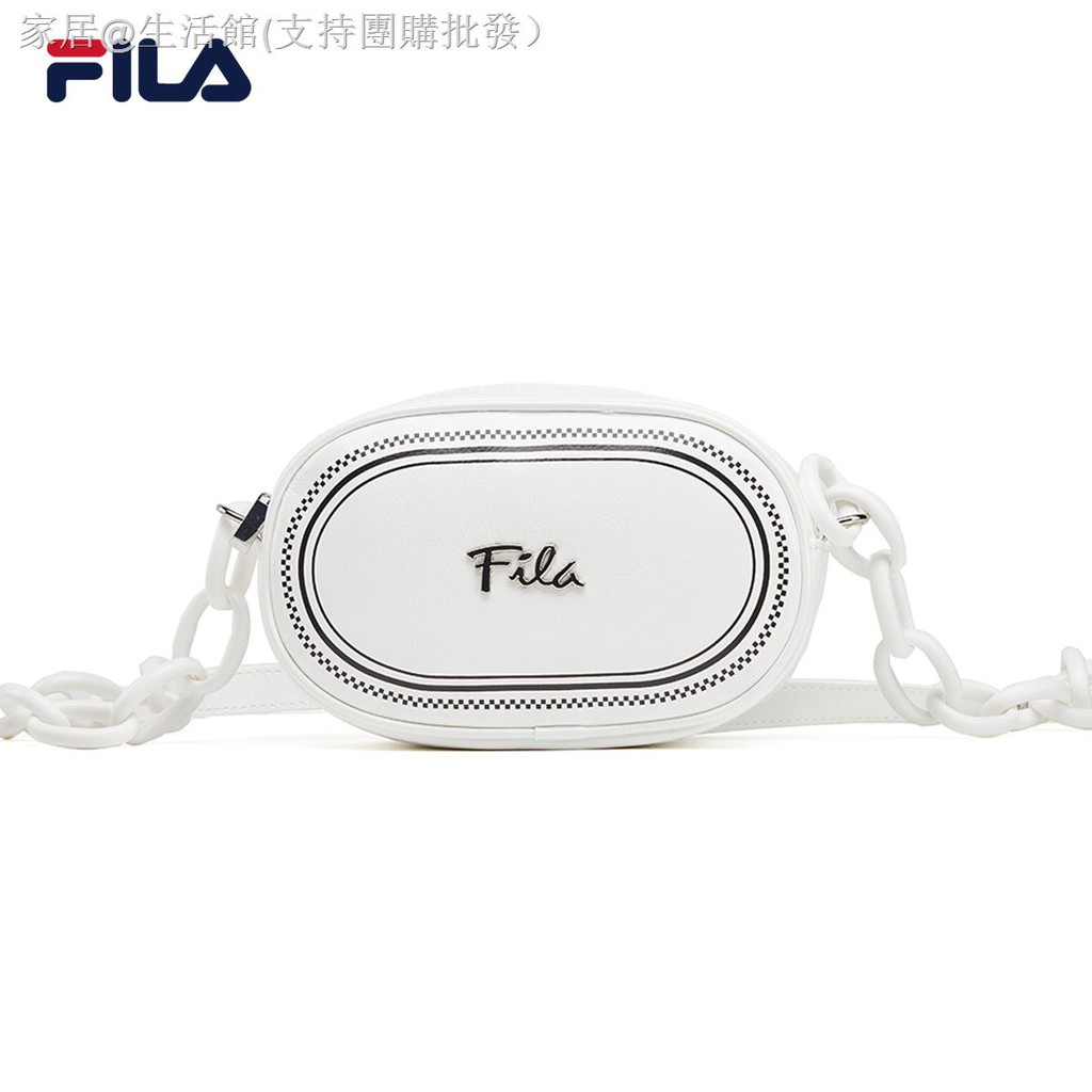 fila bags silver