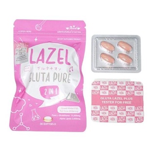 LAZEL Gluta Pure 2 in 1 (w/ QRcode)Weight loss， slimming, Japan,burning fat 100% effective, healthy