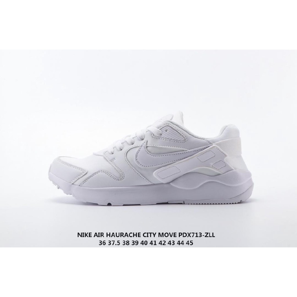 nike air huarache city move white