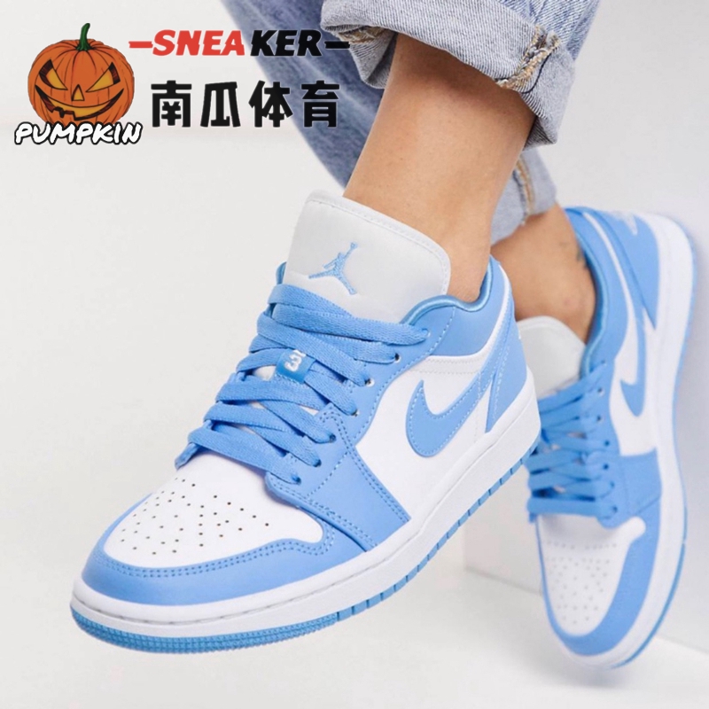 Air Jordan 1 Low Aj1 Unc North Carolina Blue White Blue Sky Blue Low Help Female Men And Women Baske Shopee Philippines