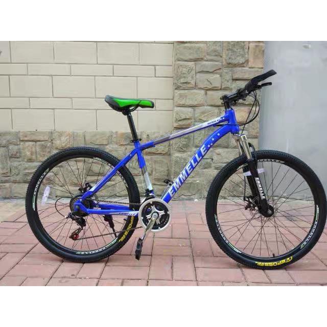bikes 26 inches