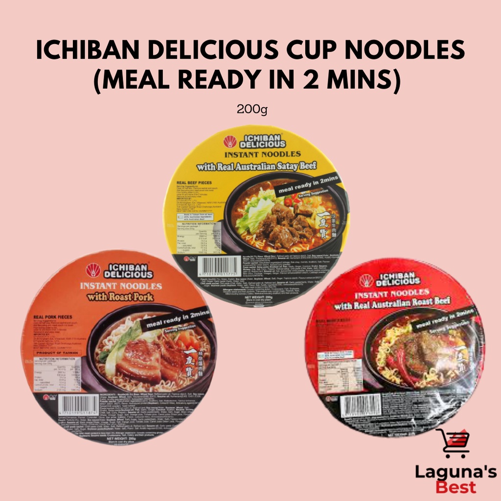 ICHIBAN DELICIOUS Cup Noodles (Meal Ready in 2 mins) Roast Pork, Roast