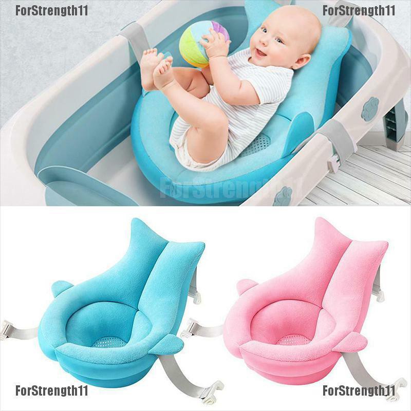 kids bath chair