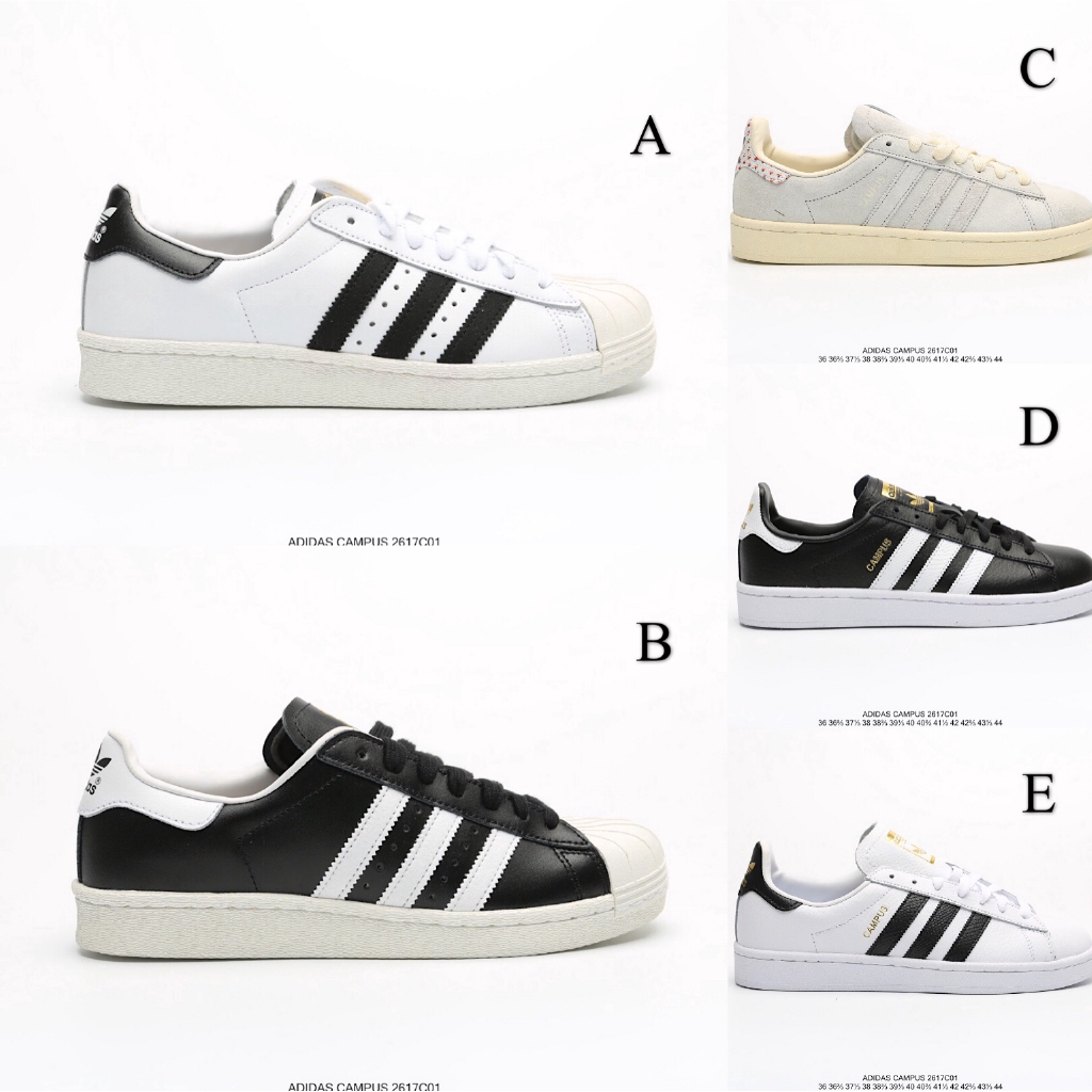 adidas campus 36