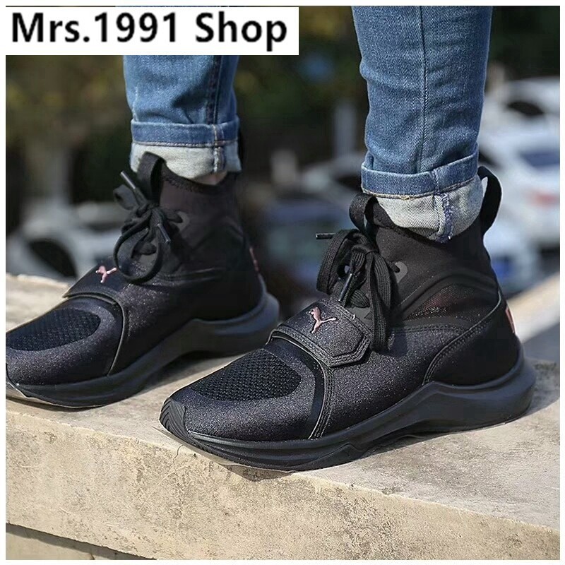 puma phenom satin ep shoes