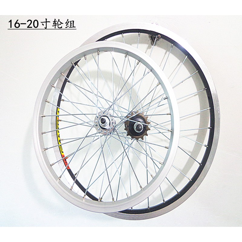 16 bicycle wheel