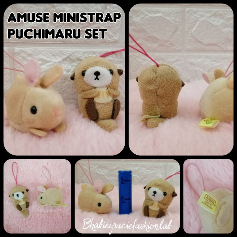 amuse mini plush