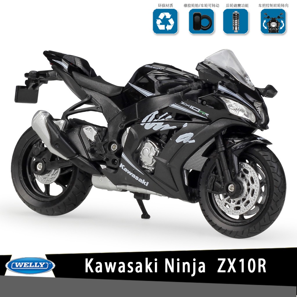 kawasaki ninja toy motorcycle