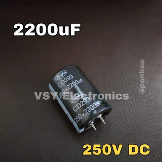 DCM362U040AB2B SANGAMO 3600uF 40V Large Can Electrolytic Capacitor 
