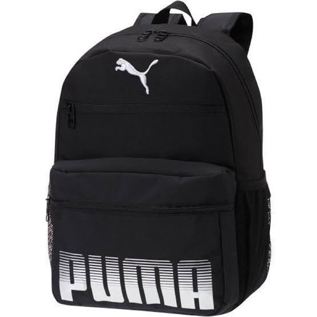 puma meridian backpack