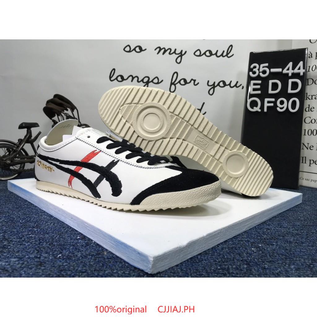 sneakers shop mexico