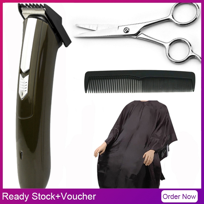 home hair clipper set