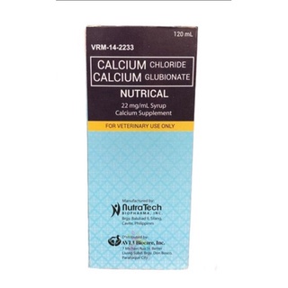 Nutrical Calcium suplements for pets 120ml w/ free syringe #1