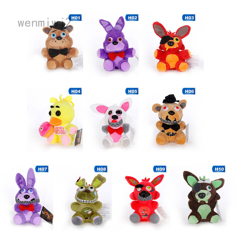 fnaf sl plush