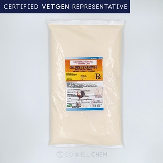 ﹍﹊♗Chlortetramin CTC | Water Soluble Powder | Vet Product | 1Kg | For Pets & Animals