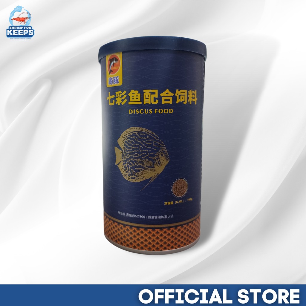 Porpoise Discus Food Suitable For All Growth Stage of Discus Fish