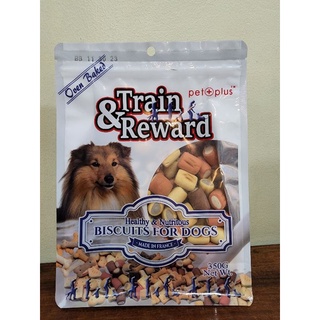 Train and reward biscuit treat for dogs 350G #4