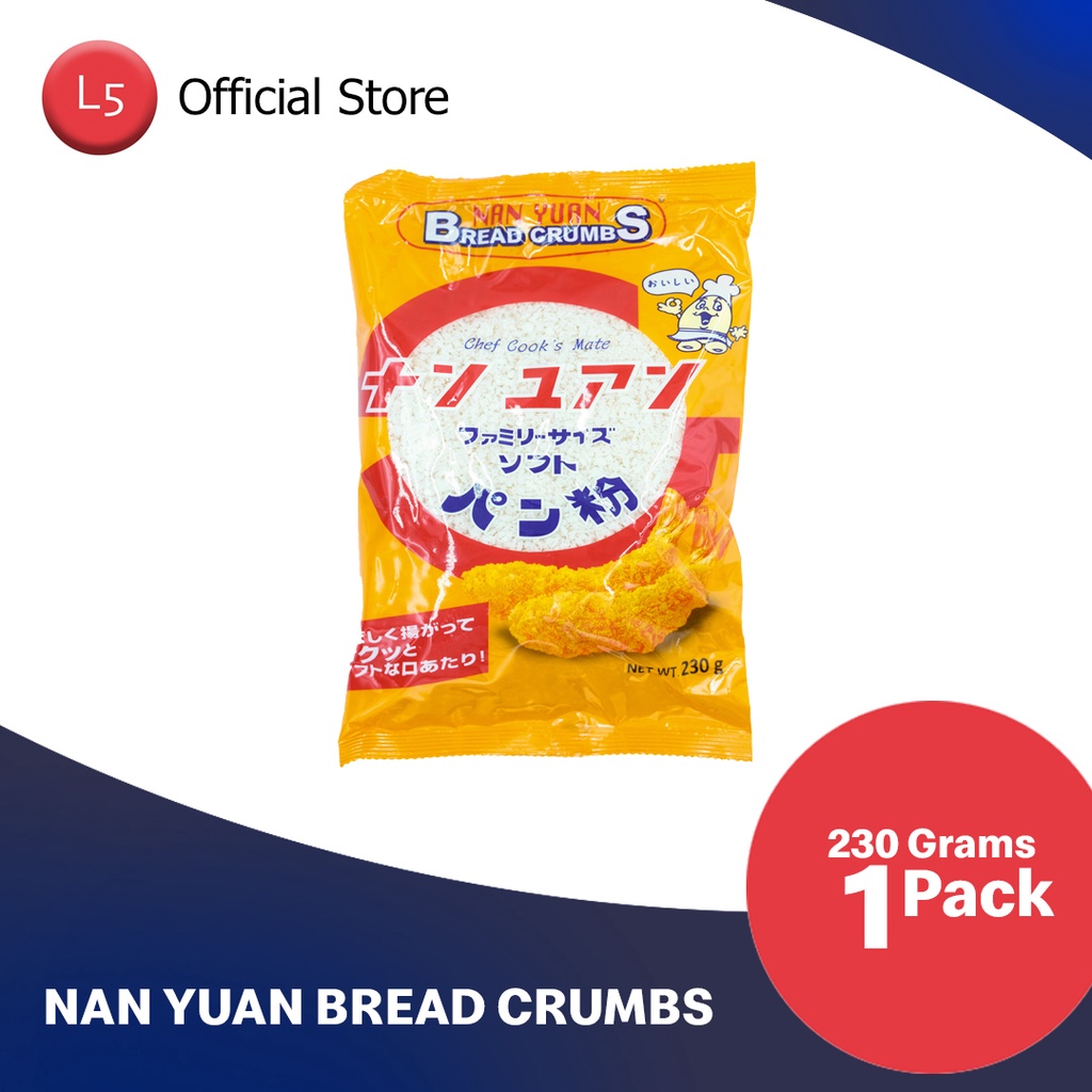 Nan Yuan Bread Crumbs 230g Shopee Philippines