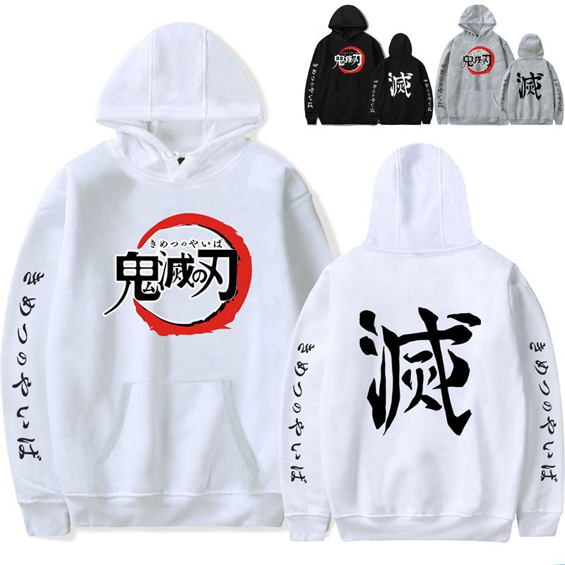 demon slayerkimetsu no yaiba hoodie anime cosplay coat sweatshirt hoodie