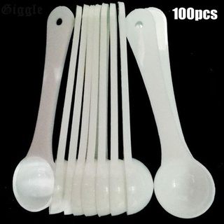1 Gram Granular Powder Fertilizer White Scoop Spoon Plastic Gardening Supplies 