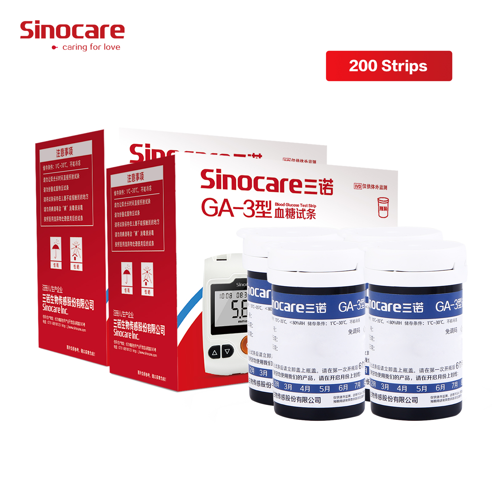 Sinocare GA3 Blood Glucose Meter 200 Test Strips 200 Lancets(No