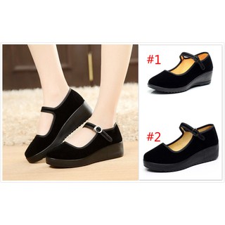 jelly shoes balance