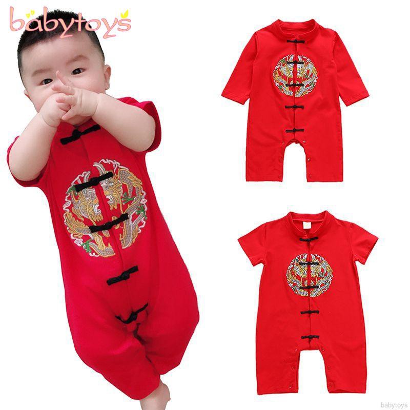 infant chinese new year outfit