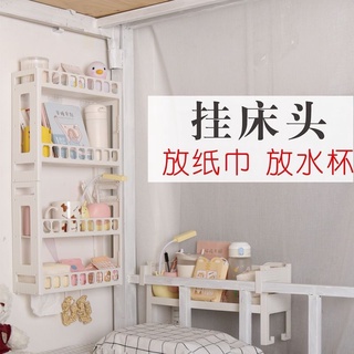 Floating Wall Mounted Shelf Storage Display Punch-Free with Hooks for Dormitory Bedroom #2