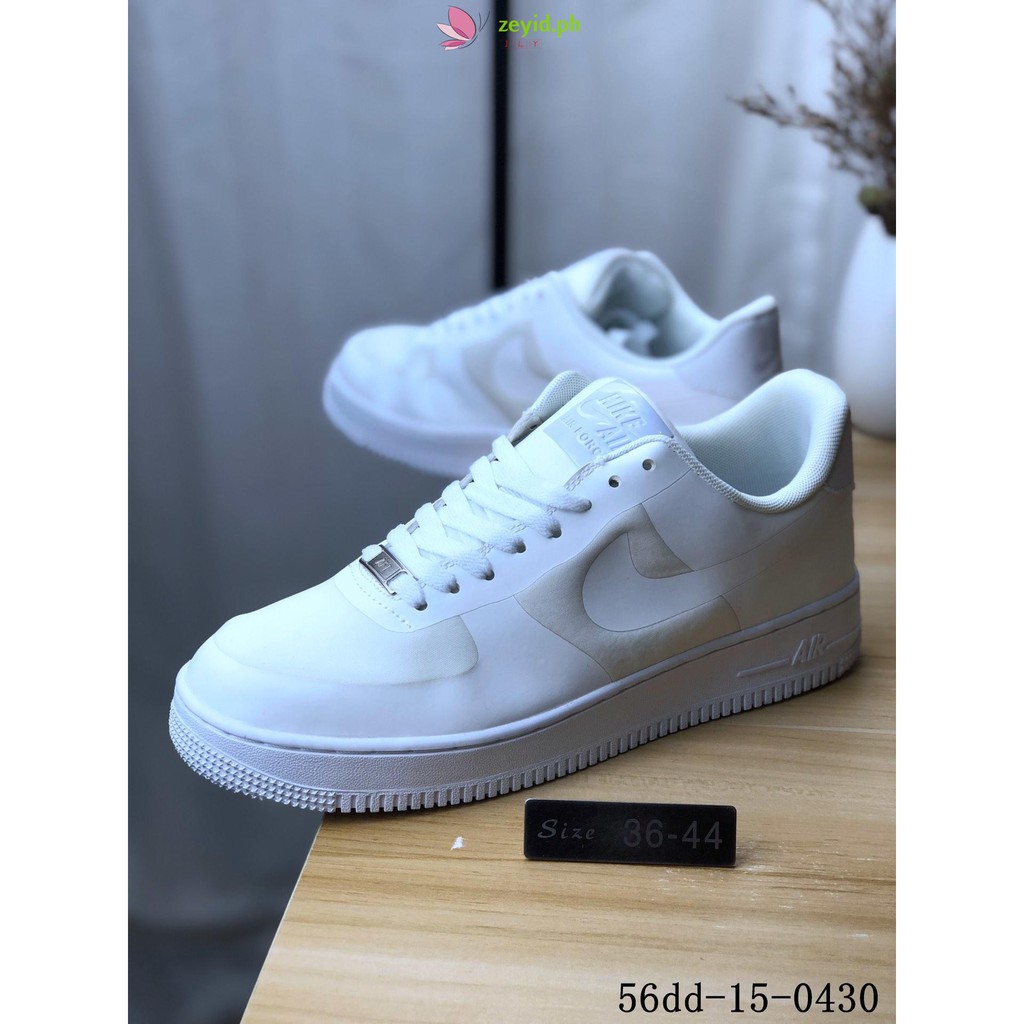 nike air force 1 ultraforce prm