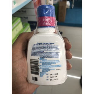 Cheap Authentic x Fast delivery (Exp05 / 2022) Cetaphil Oily Skin Cleanser Size 125 ML. Wash your face for oily skin. #2