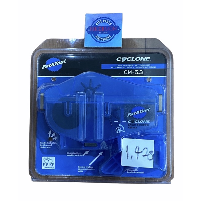 aggressive hardtail frame