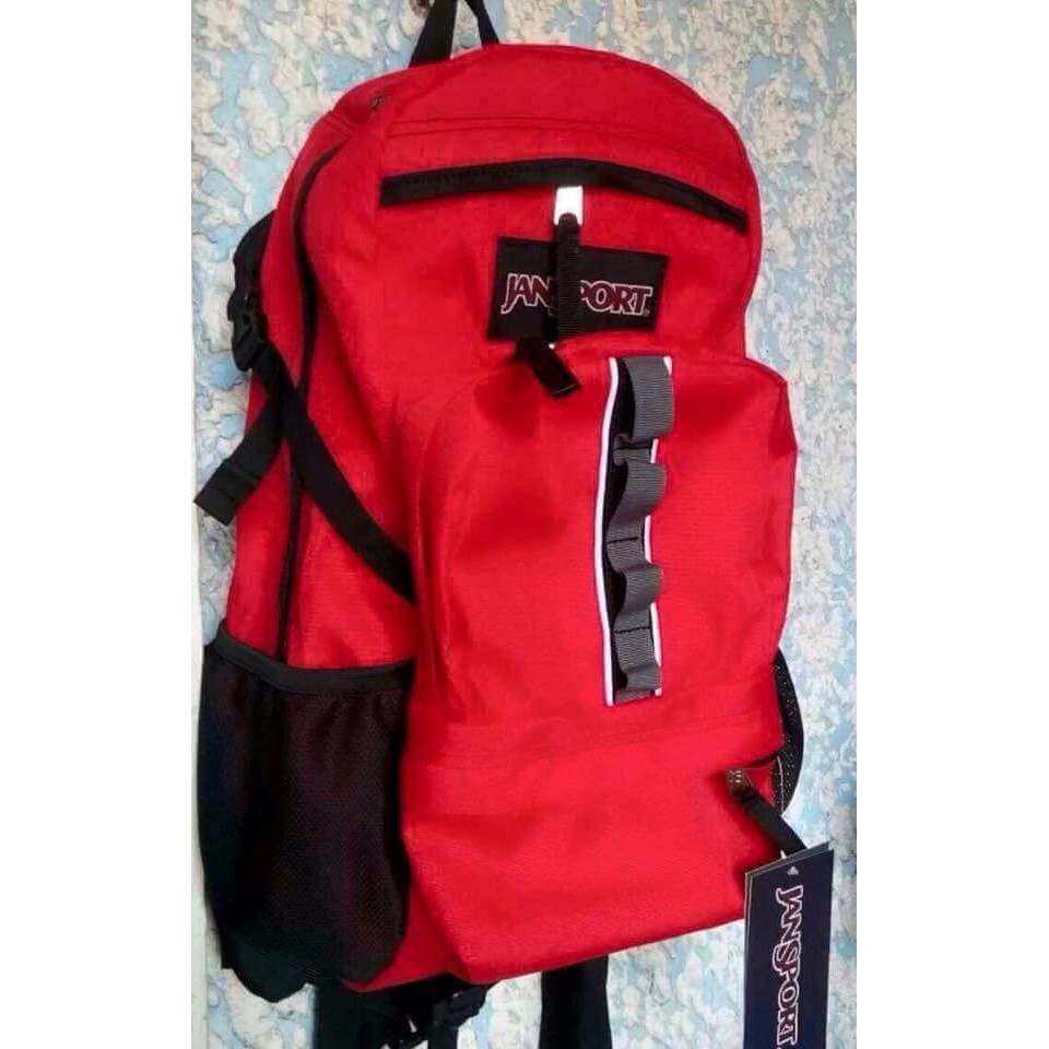 jansport cordillera 33 backpack