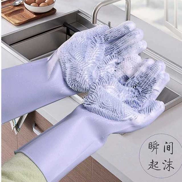 Silicone Dishwash Cleaning Gloves Pair Dish Washing Gloves Hand Protection Cleaning Material - Blue
