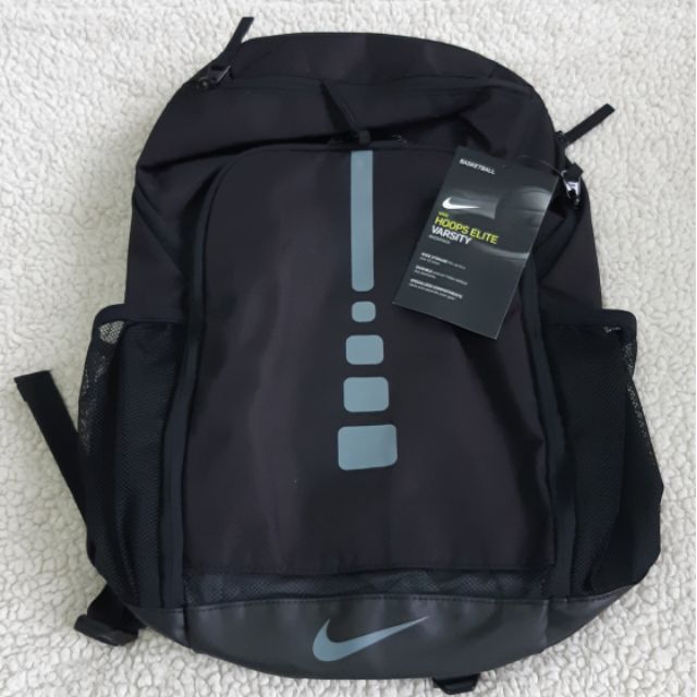 Nike Hoops Elite Varsity Basketball Backpack | Shopee Philippines