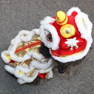 New Arrival☞Net red vibrato with the same dog clothes cat lion dance suit Teddy funny funny festive