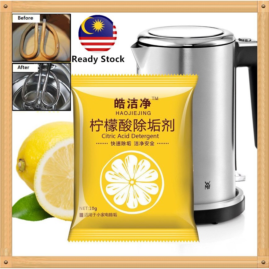 Cleaning Citric Acid Detergent Inner Container Cleaner for Electric