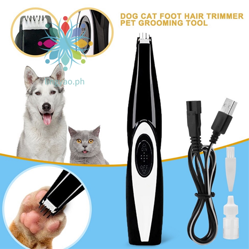 grooming machine dog