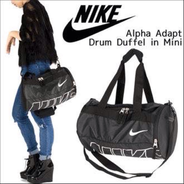 nike alpha adapt drum