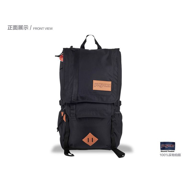 jansport outdoor backpack